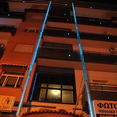 Emporiko Otel Dırama